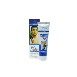 Penon Cream (Penis Enlargement Cream)